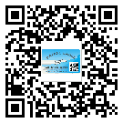 鎮寧布依族苗族自治縣潤滑油二維條碼防偽標簽量身定制優勢