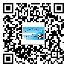 什么是廈門市二雙層維碼防偽標(biāo)簽？