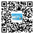 替換城市不干膠防偽標(biāo)簽有哪些優(yōu)點呢？