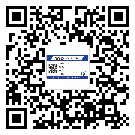 替換城市不干膠防偽標簽有哪些優點呢？