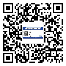 招遠市二維碼防偽標簽怎樣做與具體應用