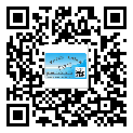 婁煩縣關(guān)于不干膠標(biāo)簽印刷你還有哪些了解？