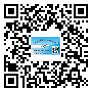 翁源縣防偽標(biāo)簽設(shè)計構(gòu)思是怎樣的？