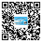 永州市二維碼標簽溯源系統(tǒng)的運用能帶來什么作用？