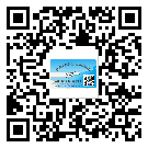 貼東莞道滘鎮防偽標簽的意義是什么？