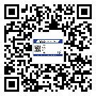 東莞石排鎮如何防止不干膠標簽印刷時沾臟？