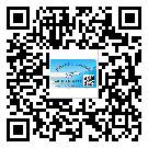 惠濟(jì)區(qū)二維碼防偽標(biāo)簽怎樣做與具體應(yīng)用