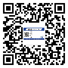 東莞謝崗鎮潤滑油二維條碼防偽標簽量身定制優勢