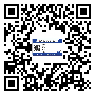 黑龍江省二維碼標簽溯源系統的運用能帶來什么作用？