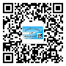 河池市怎么選擇不干膠標簽貼紙材質？