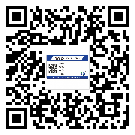 銅陵市商品防竄貨體系,渠道流通管控