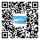 貼四川省防偽標簽的意義是什么？