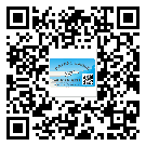 什么是合川區二雙層維碼防偽標簽？