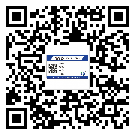 武清區?選擇防偽標簽印刷油墨時應該注意哪些問題？(2)