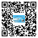 *州省不干膠標簽貼在天冷的時候怎么存放？(2)