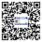 肇慶市不干膠標簽印刷時容易出現什么問題？