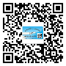 潼南區(qū)?選擇防偽標(biāo)簽印刷油墨時(shí)應(yīng)該注意哪些問(wèn)題？(2)