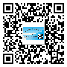 東莞寮步鎮(zhèn)不干膠標(biāo)簽貼在天冷的時(shí)候怎么存放？(2)