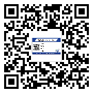 池州市防偽技術是產品的保護層