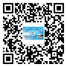 梅江區(qū)二維碼標(biāo)簽的優(yōu)勢(shì)價(jià)值都有哪些？