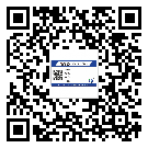 寧河縣不干膠標簽印刷時容易出現什么問題？