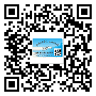 上海市防偽溯源技術解決產品真偽問題