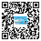 宣城市商品防竄貨體系,渠道流通管控