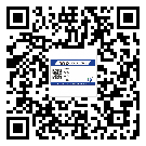 河北省不干膠標(biāo)簽印刷時(shí)容易出現(xiàn)什么問題？