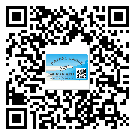 大方縣不干膠標簽貼在天冷的時候怎么存放？(1)