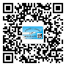 巴東縣二維碼防偽標(biāo)簽怎樣做與具體應(yīng)用