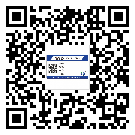 蕪湖市不干膠標簽印刷時容易出現什么問題？