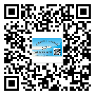 常用的徐匯區(qū)不干膠標(biāo)簽具有哪些優(yōu)勢(shì)？