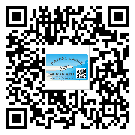 替換熱門城市激光防偽標簽制作一般多少錢