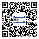 贛州市潤滑油二維條碼防偽標簽量身定制優(yōu)勢