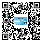 河北省潤滑油二維碼防偽標簽定制流程