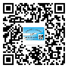 新豐縣關(guān)于不干膠標(biāo)簽印刷你還有哪些了解？