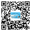 安徽省不干膠標簽貼在天冷的時候怎么存放？(2)