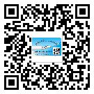 常用的梁平縣不干膠標(biāo)簽具有哪些優(yōu)勢？