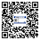 東源縣二維碼防偽標(biāo)簽的原理與廠家價(jià)格