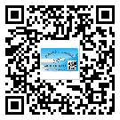 珠海市二維碼標簽帶來了什么優勢？