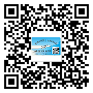 甘南藏族自治州潤滑油二維碼防偽標簽定制流程