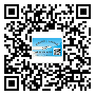 元氏縣二維碼防偽標簽怎樣做與具體應用