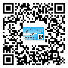 湖南省二維碼標(biāo)簽溯源系統(tǒng)的運(yùn)用能帶來什么作用？