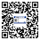 平谷區二維碼標簽溯源系統的運用能帶來什么作用？