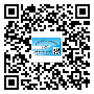 青海省為什么需要不干膠標簽上光油