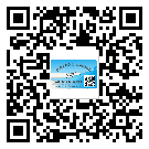 大慶市防偽標簽設計構思是怎樣的？