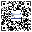 滄州市不干膠標簽印刷時容易出現什么問題？