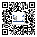 延長縣不干膠標簽印刷時容易出現什么問題？