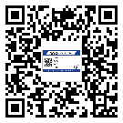 門頭溝區二維碼防偽標簽的原理與替換價格