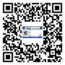 新豐縣不干膠標(biāo)簽印刷時(shí)容易出現(xiàn)什么問(wèn)題？